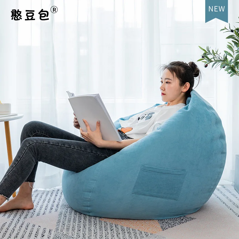 Lazy Sofa Bean Bag Fabric Sofa Small Apartment Simple Single Sofa Chair Leisure Furniture Bedroom Chair Bean Bag
Lazy Sofa Bean Bag Fabric Sofa Small Apartment Simple Single Sofa Chair Leisure Furniture Bedroom Chair Bean Bag