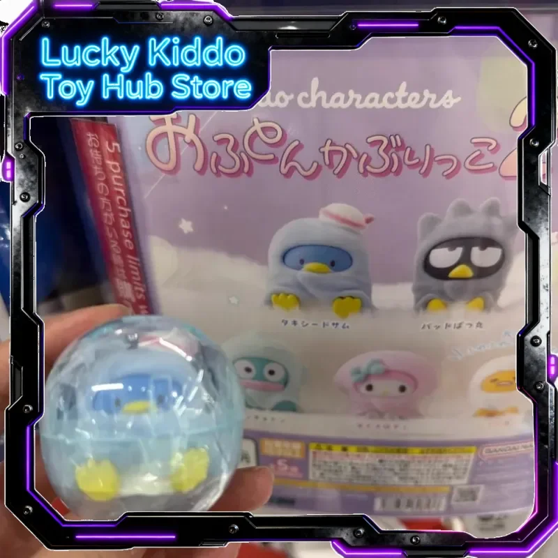 Bandai Sanrio Flocked Ghost Cloak Figurine Desktop Decor Collectible My Melody Hangyodon Badtz Maru Gudetama
Bandai Sanrio Flocked Ghost Cloak Figurine Desktop Decor Collectible My Melody Hangyodon Badtz Maru Gudetama