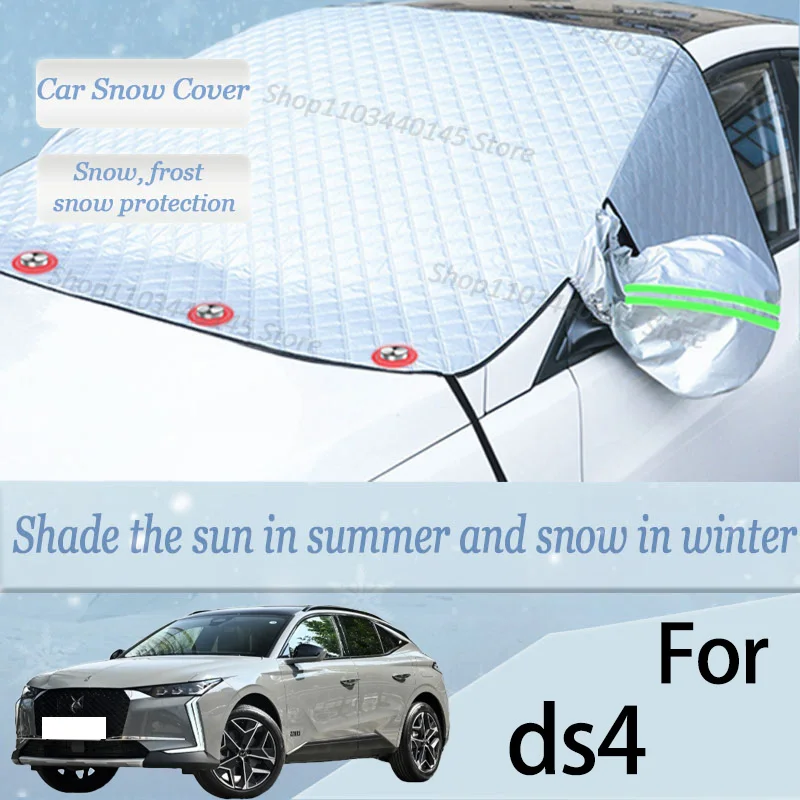 For ds4 car Snow Windscreen, Snow, Frost, Dust and UV Visor, Winter car clothing, thick magnetic
For ds4 car Snow Windscreen, Snow, Frost, Dust and UV Visor, Winter car clothing, thick magnetic