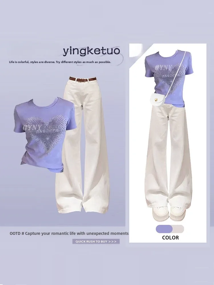 Summer Casual Wide Leg Pants Short Sleeve T-Shirt Women's Two-Piece Set Commute Style Fashionable Slimming Effect
Summer Casual Wide Leg Pants Short Sleeve T-Shirt Women's Two-Piece Set Commute Style Fashionable Slimming Effect