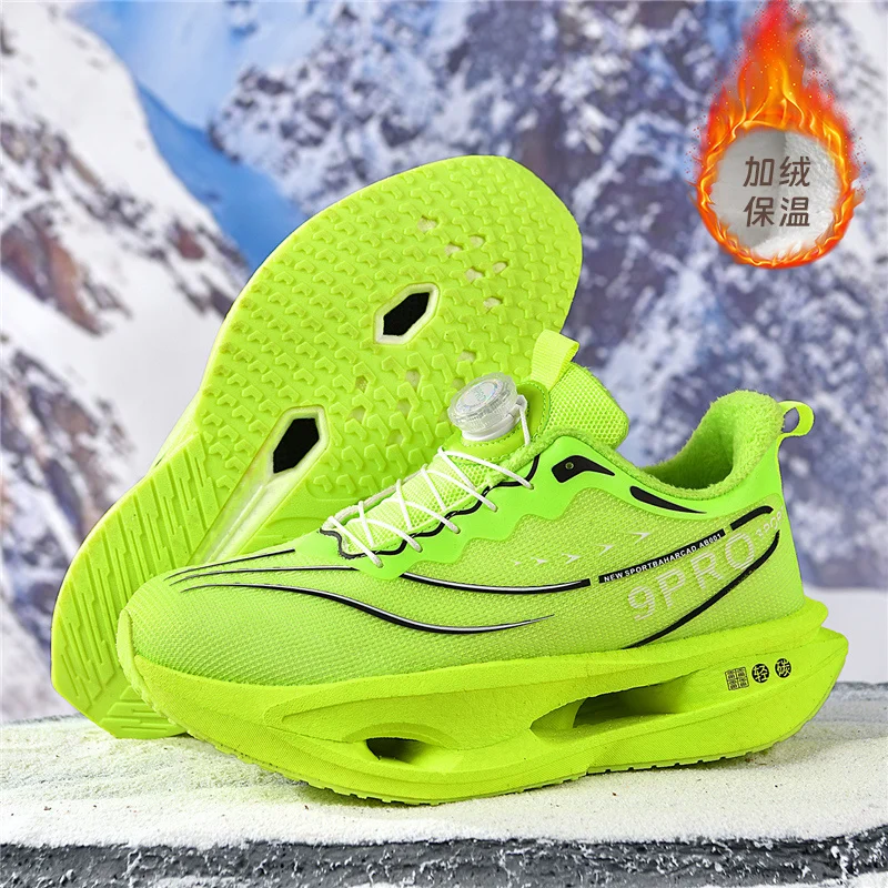 Мужская обувь 2024, новая весенне-осенняя спортивная обувь, прочные и легкие кроссовки, дышащие для подростков, средний шт.
Мужская обувь 2024, новая весенне-осенняя спортивная обувь, прочные и легкие кроссовки, дышащие для подростков, средний шт.