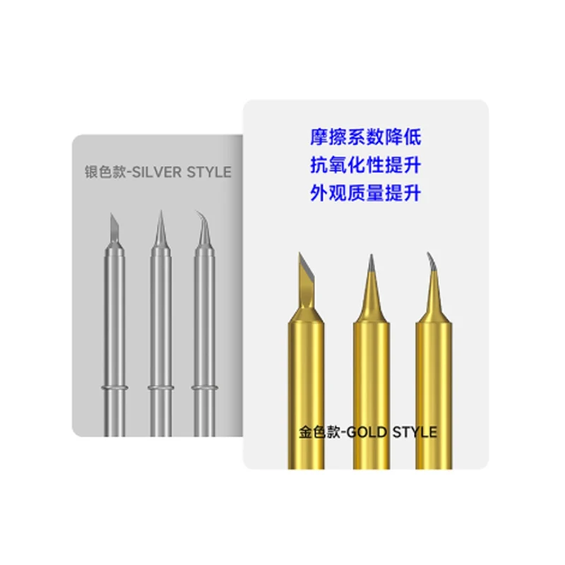 Integrated soldering iron tip, long soldering iron tip, T12 heating core, external heating soldering iron tip
Integrated soldering iron tip, long soldering iron tip, T12 heating core, external heating soldering iron tip