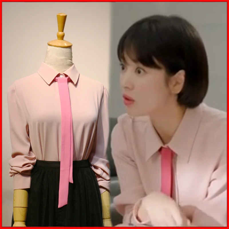 Kpop SongHyeKyo корейская осенняя женская рубашка на пуговицах, кардиган, топы и блузки, женские офисные темпераментные розовые рубашки с длинными рукавами
Kpop SongHyeKyo корейская осенняя женская рубашка на пуговицах, кардиган, топы и блузки, женские офисные темпераментные розовые рубашки с длинными рукавами