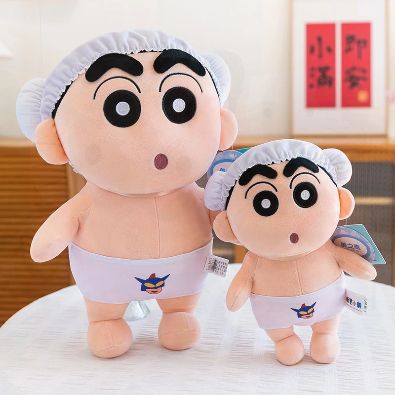 New Crayon Xiaoxin Bath Plush Toy Doll for Kids Birthday Gift Soft Stuffed Animal Girl Present Wholesale Cute Childrens Birthday
New Crayon Xiaoxin Bath Plush Toy Doll for Kids Birthday Gift Soft Stuffed Animal Girl Present Wholesale Cute Childrens Birthday