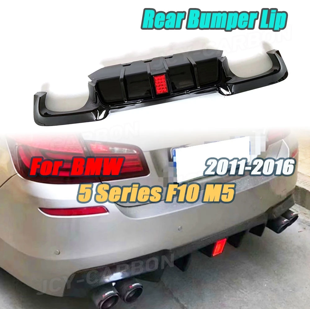 Глянцевый черный диффузор заднего бампера для BMW 5 серии F10 M5 2011 2012 2013 2014 2015 2016, аксессуары для тюнинга автомобилей
Глянцевый черный диффузор заднего бампера для BMW 5 серии F10 M5 2011 2012 2013 2014 2015 2016, аксессуары для тюнинга автомобилей
