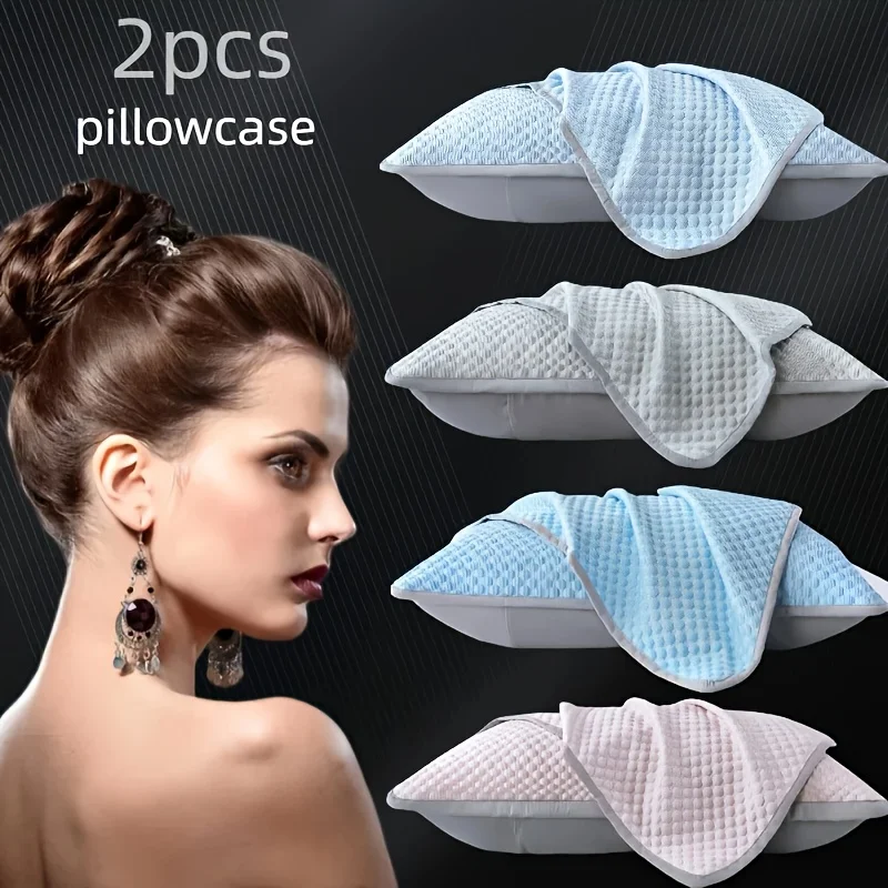 Summer Cooling Pillowcase Solid Color Ice Bean Bean Pillowcase Cool Feeling Air Conditioning Cover Washable (No Pillow) 48x74cm
Summer Cooling Pillowcase Solid Color Ice Bean Bean Pillowcase Cool Feeling Air Conditioning Cover Washable (No Pillow) 48x74cm