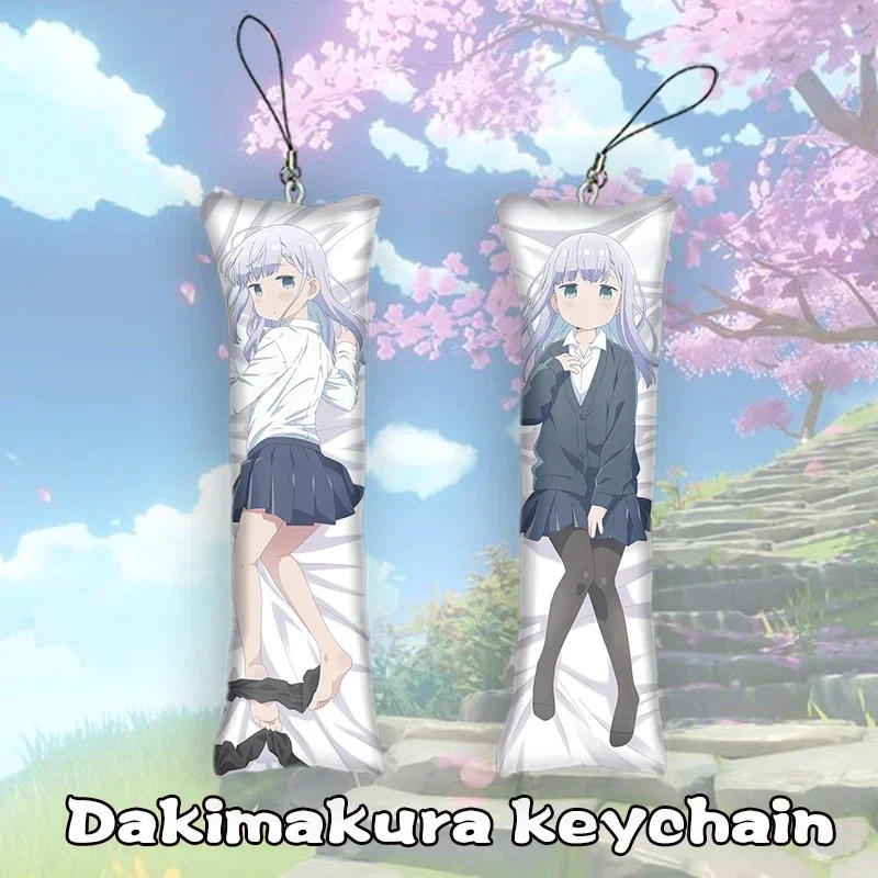 4x12cmAharen Reina Mini Pillow Keychain Anime Body KeyChain Cosplay Anime Keychain Mobile Phone Pendant
4x12cmAharen Reina Mini Pillow Keychain Anime Body KeyChain Cosplay Anime Keychain Mobile Phone Pendant