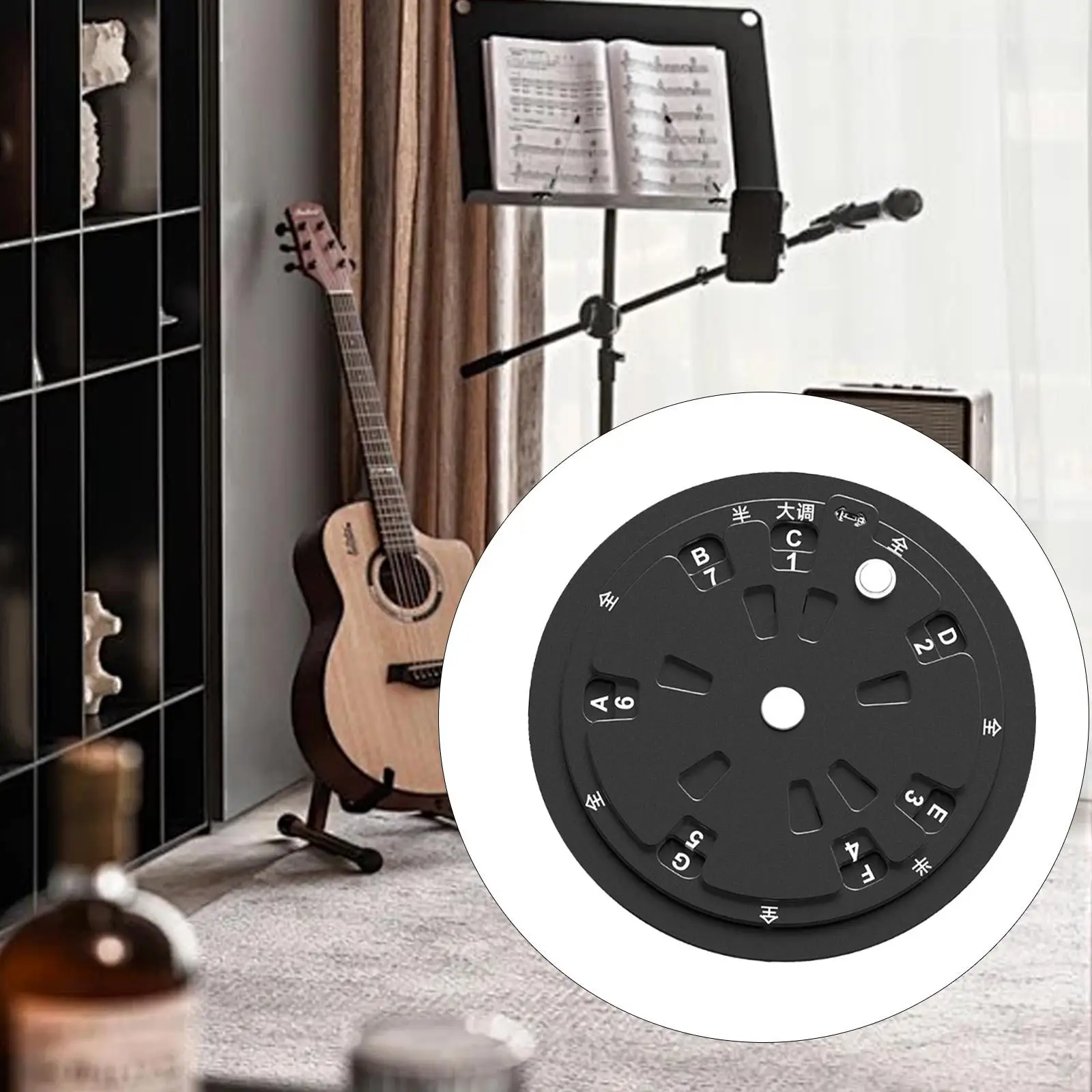 Round Music Melody Tool Circle Chords Wheel for Notes Chord Violin Musicians
Round Music Melody Tool Circle Chords Wheel for Notes Chord Violin Musicians