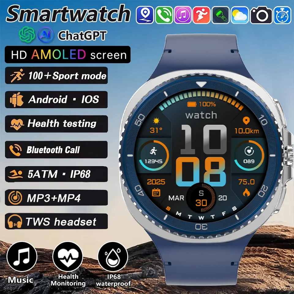 Оригинальные умные часы DT Watch 8, GPS-трекер, водонепроницаемый AMOLED-монитор сердечного ритма, Bluetooth-вызов, спортивные умные часы для здоровья, мужские и женские
Оригинальные умные часы DT Watch 8, GPS-трекер, водонепроницаемый AMOLED-монитор сердечного ритма, Bluetooth-вызов, спортивные умные часы для здоровья, мужские и женские