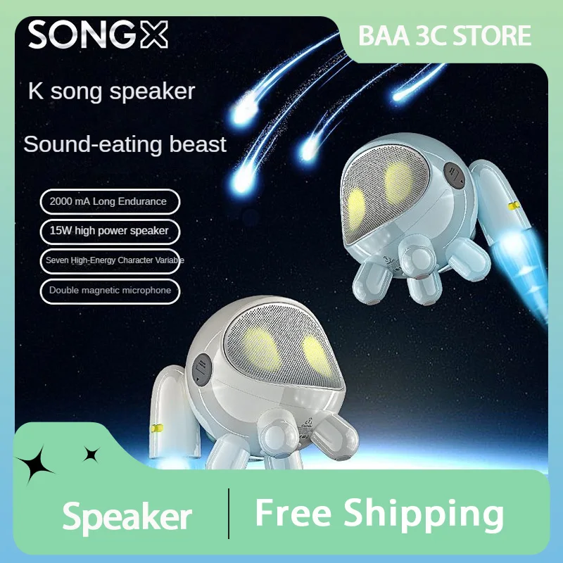 SONGX SONGX Bluetooth Speaker Cute Robot Portable Karaoke Wireless Speaker Heavy Bass Stereo Esport Tabletop Decoration
SONGX SONGX Bluetooth Speaker Cute Robot Portable Karaoke Wireless Speaker Heavy Bass Stereo Esport Tabletop Decoration
