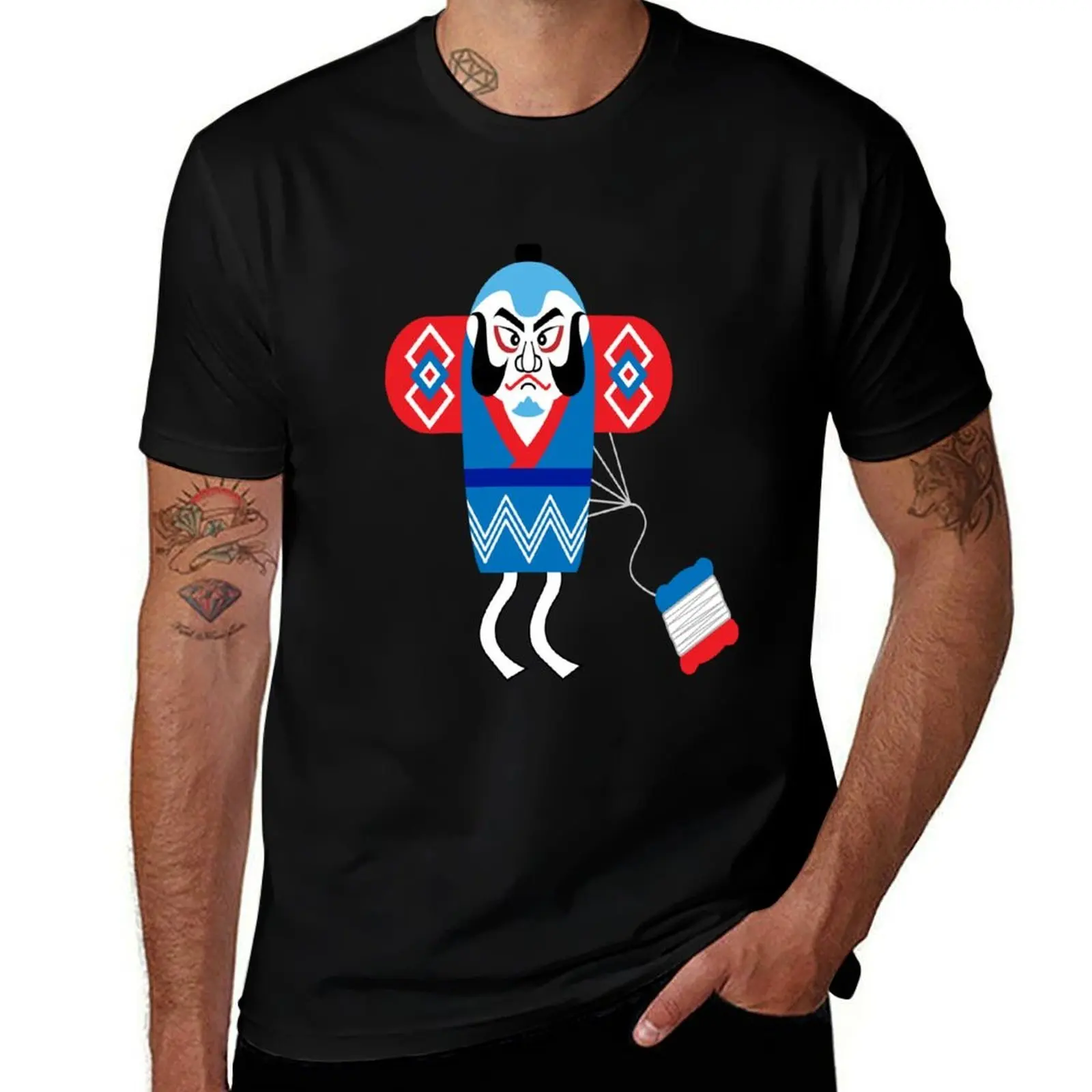 kite T-Shirt oversized anime figures aesthetic clothes sports fans black t-shirts for men
kite T-Shirt oversized anime figures aesthetic clothes sports fans black t-shirts for men