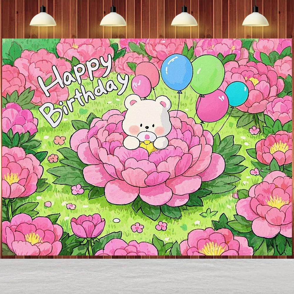 Animal Background Birthday Party Flowers Bear Children Background Birthday Decoration Photography and photography
Animal Background Birthday Party Flowers Bear Children Background Birthday Decoration Photography and photography
