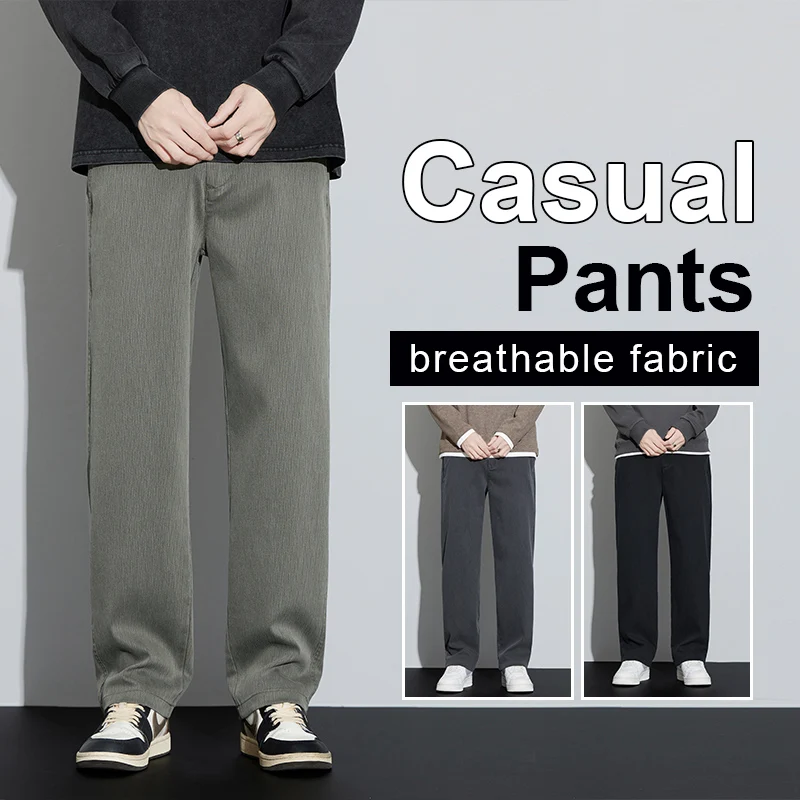 Mens Outdoor Lyocell Loose Straight Denim Pants 2025 Autumn Winter Waist Elastic Casual Versatile Pants Plus Size 5XL
Mens Outdoor Lyocell Loose Straight Denim Pants 2025 Autumn Winter Waist Elastic Casual Versatile Pants Plus Size 5XL