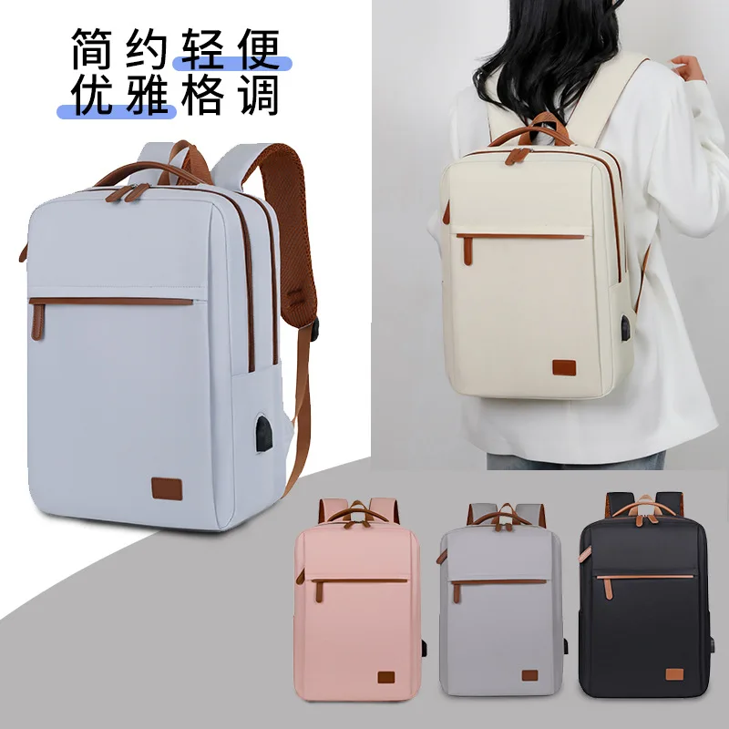 Women's Short-haul Casual Backpack Dry and Wet Separation School Bag Student Notebook Backpack Women
Women's Short-haul Casual Backpack Dry and Wet Separation School Bag Student Notebook Backpack Women