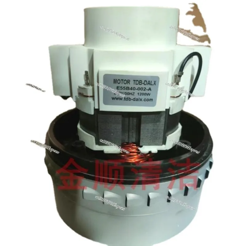 Dalx Delix TDB-320CT Vacuum Cleaner Water Suction Machine Motor Original Authentic New Accessories
Dalx Delix TDB-320CT Vacuum Cleaner Water Suction Machine Motor Original Authentic New Accessories