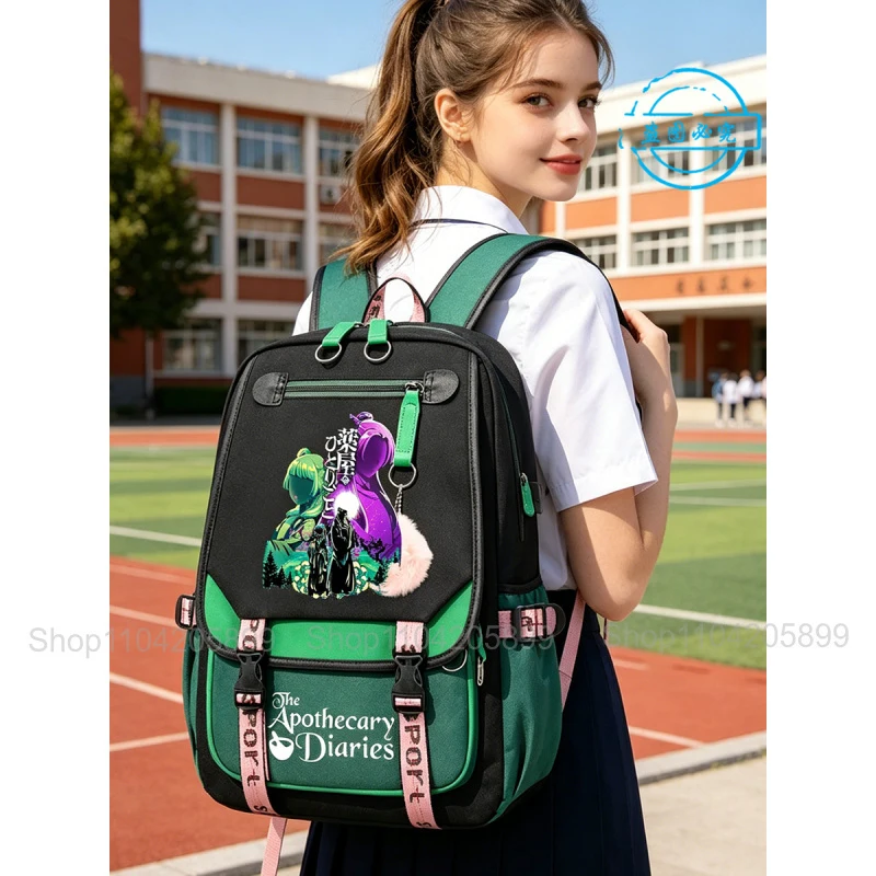 The Apothecary Diaries Backpack Anime Maomao Student School Bag Boys Girls Mochila Daily Campus Bookbag Casual Portable Rucksack
The Apothecary Diaries Backpack Anime Maomao Student School Bag Boys Girls Mochila Daily Campus Bookbag Casual Portable Rucksack