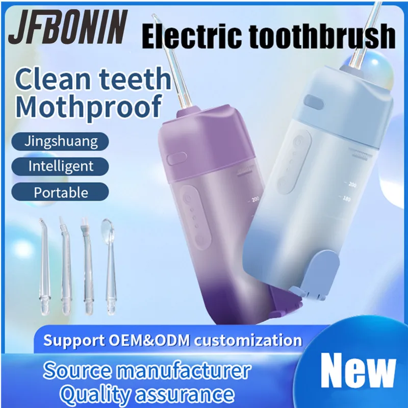 Water Flosser Oral Irrigator Portable Dental Cleaner Teeth Stains Plaque Remover Deep Clean For Home Travel
Water Flosser Oral Irrigator Portable Dental Cleaner Teeth Stains Plaque Remover Deep Clean For Home Travel