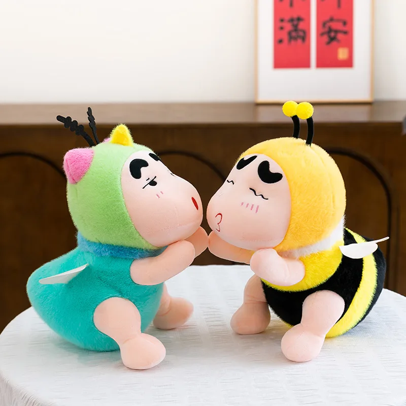 Crayon Shin-chan Bee Cosplay Plush Doll Cute Cartoon Transformed Stuffed Toy Soft Huggable Gift for Kids Home Decor Collection
Crayon Shin-chan Bee Cosplay Plush Doll Cute Cartoon Transformed Stuffed Toy Soft Huggable Gift for Kids Home Decor Collection
