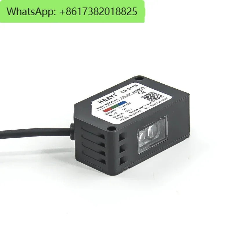 Original integrated color code photoelectric switch EB-S11N color sensor label color separation correction positioning sensor
Original integrated color code photoelectric switch EB-S11N color sensor label color separation correction positioning sensor