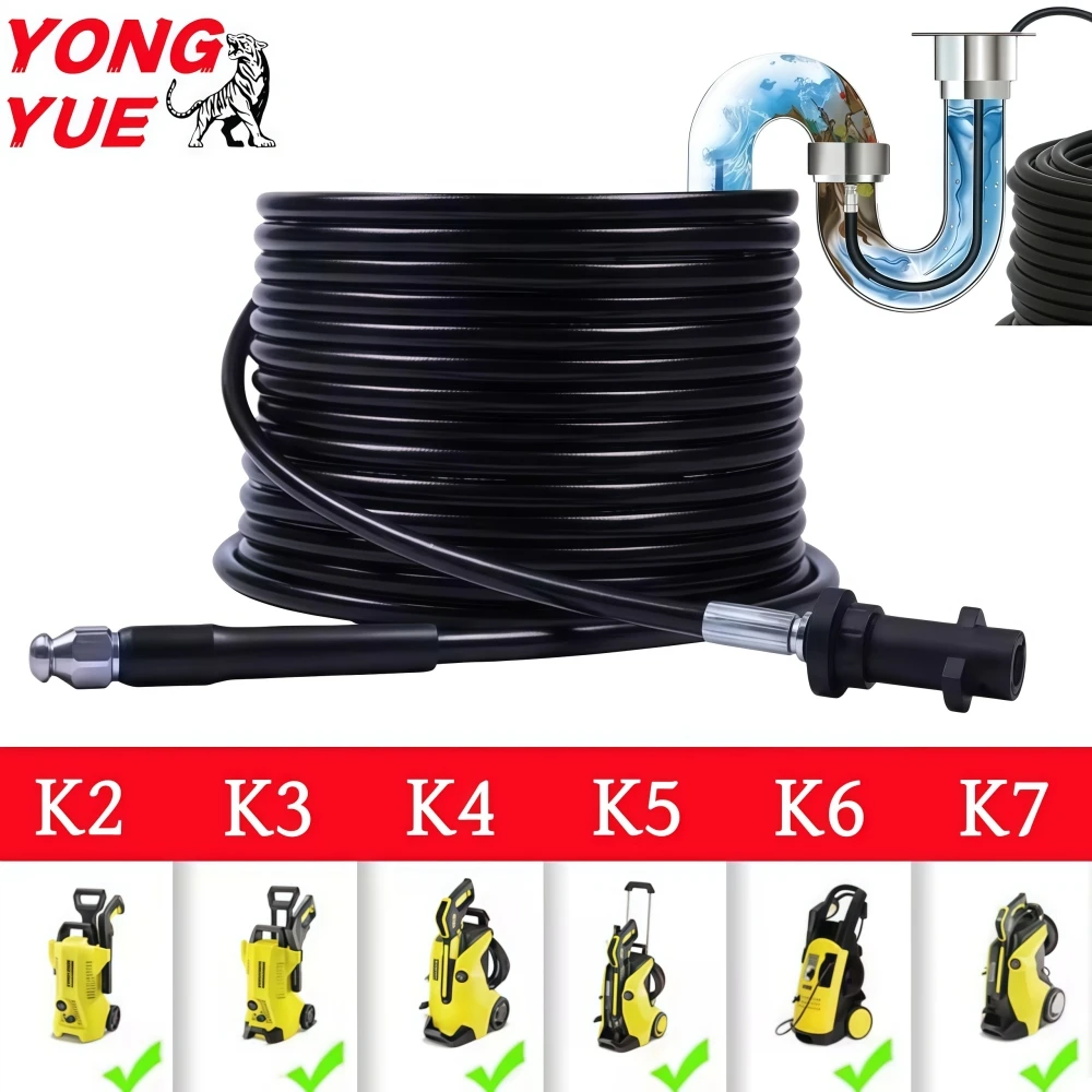 5800psi Давление очистки машины шланг 5 ~ 50м дренажный очиститель шланг 1/4 дюйма NPT трубопровода очистки сопла для Karcher K2K3K4K5K6K7
5800psi Давление очистки машины шланг 5 ~ 50м дренажный очиститель шланг 1/4 дюйма NPT трубопровода очистки сопла для Karcher K2K3K4K5K6K7
