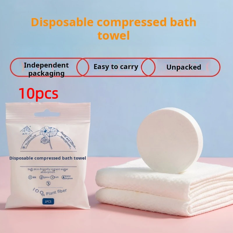 10PCS 70*100cm Large Soft Portable Face Washcloths bath Travel Towels Disposable Coin Tissue Compressed Towel
10PCS 70*100cm Large Soft Portable Face Washcloths bath Travel Towels Disposable Coin Tissue Compressed Towel