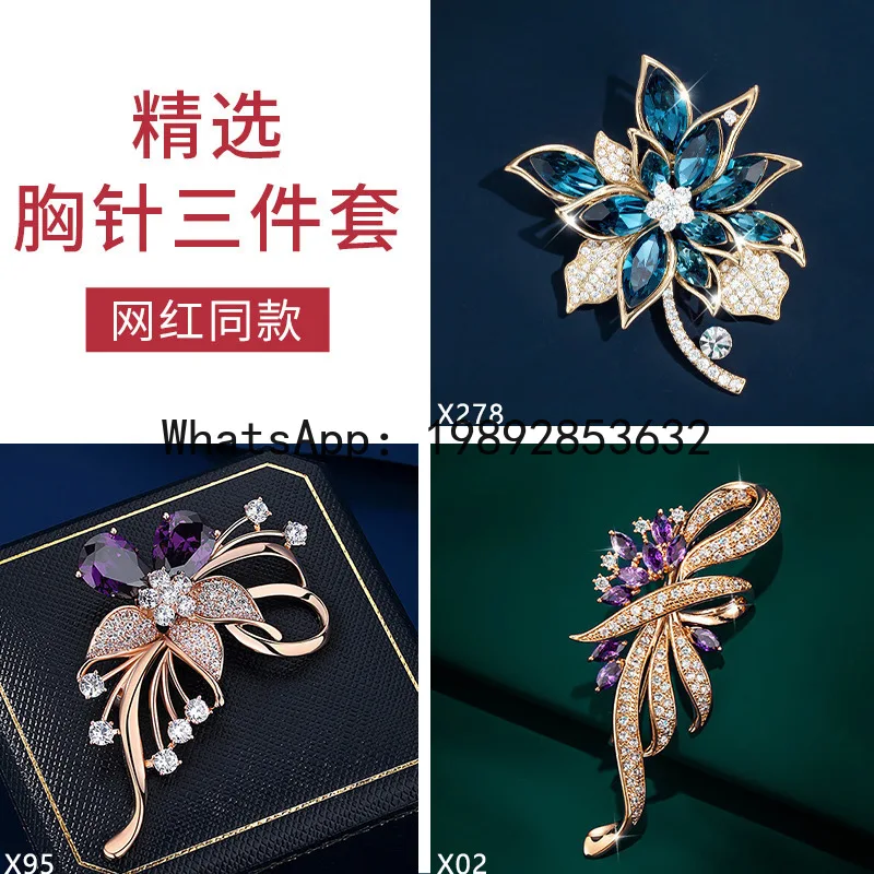 FS brooch premium sense light luxury niche camellia brooch pin accessories birthday gift
FS brooch premium sense light luxury niche camellia brooch pin accessories birthday gift