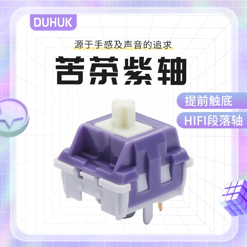 Bitter Tea Purple Switch HIFI Tactile 58g 63.5g 5pin Mx Stem Switch Extended 22mm Double Spring Factory Lubed
Bitter Tea Purple Switch HIFI Tactile 58g 63.5g 5pin Mx Stem Switch Extended 22mm Double Spring Factory Lubed