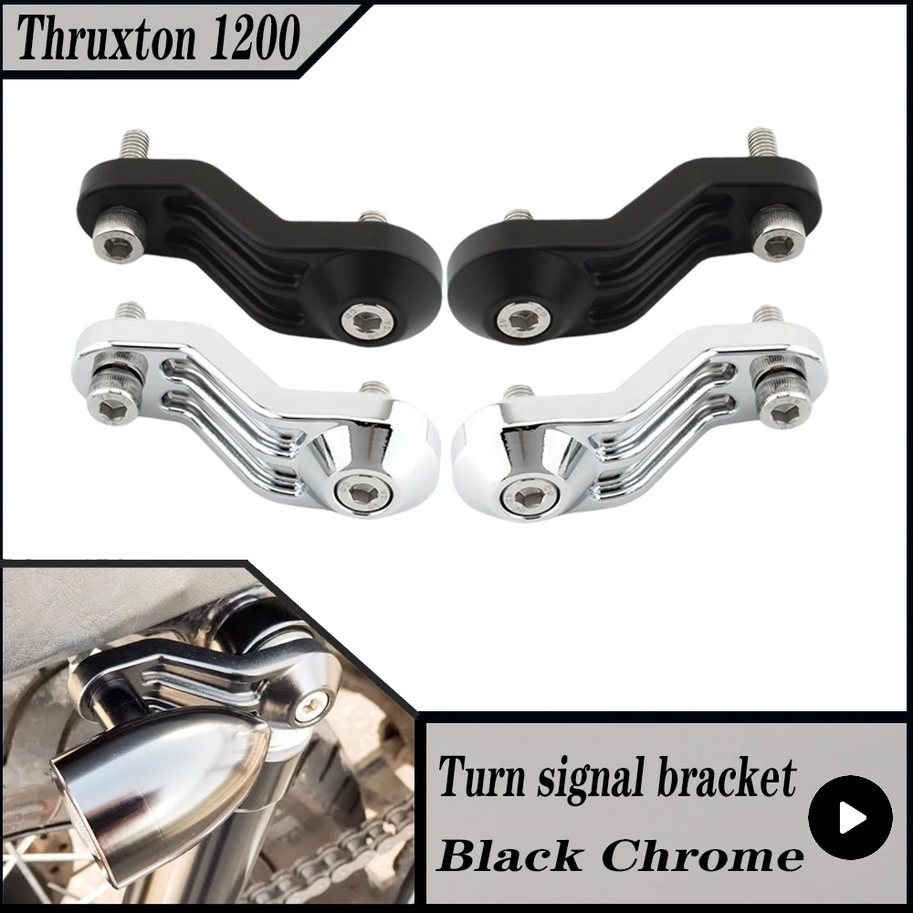 Для Triumph Thruxton 1200 2016-2024 мотоциклетный указатель поворота, держатель лампы, кронштейн
Для Triumph Thruxton 1200 2016-2024 мотоциклетный указатель поворота, держатель лампы, кронштейн