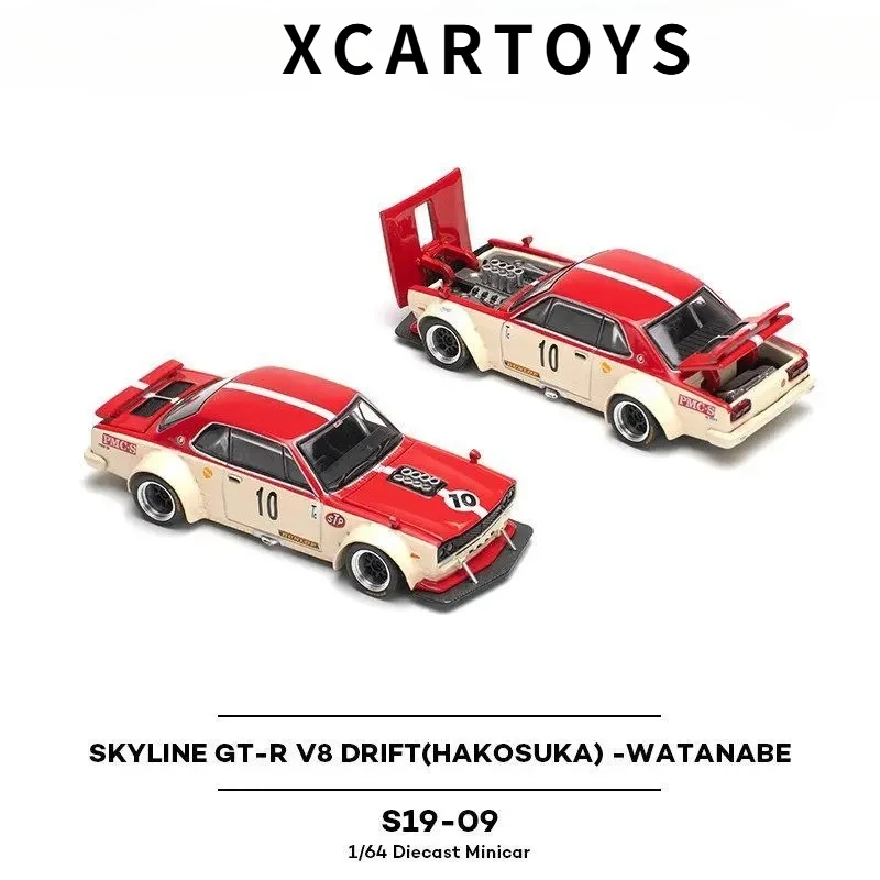 XCARTOYS 1 64 Nissan Skyline Watanabe SKYLINE GT R V8 Red White S19 09 Diecast Alloy Car Model Collection
XCARTOYS 1 64 Nissan Skyline Watanabe SKYLINE GT R V8 Red White S19 09 Diecast Alloy Car Model Collection