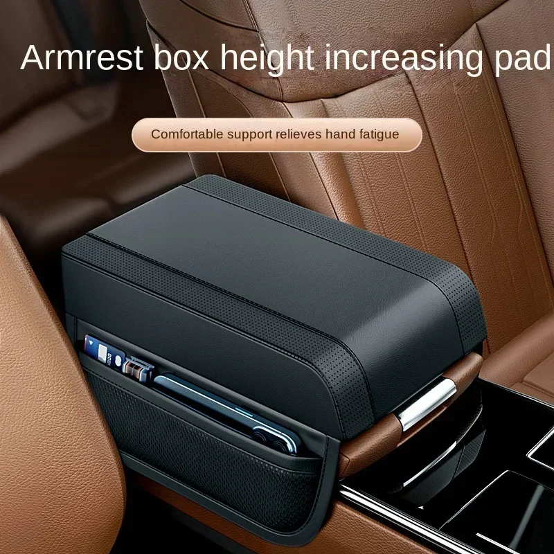 Car Armrest Box Height Pad Universal Leather Armrest Cushion with Pocket Central Memory Cotton Elbow Support Armrest Storage
Car Armrest Box Height Pad Universal Leather Armrest Cushion with Pocket Central Memory Cotton Elbow Support Armrest Storage