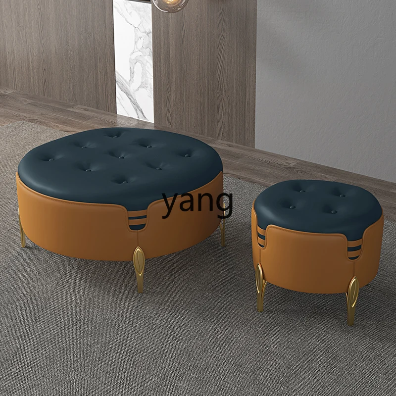 CX Light Luxury Leather round Stool Home Living Room Small Leather Pier Soft Surface Simple Pedal Modern Low Stool
CX Light Luxury Leather round Stool Home Living Room Small Leather Pier Soft Surface Simple Pedal Modern Low Stool