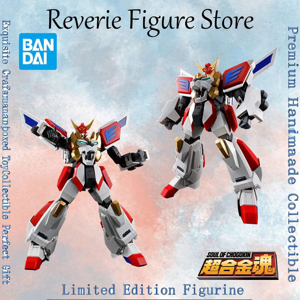 Genuine Bandai Soul of Chogokin The Brave Exkaiser Gx 120 King Exkizer Action Figure
Genuine Bandai Soul of Chogokin The Brave Exkaiser Gx 120 King Exkizer Action Figure