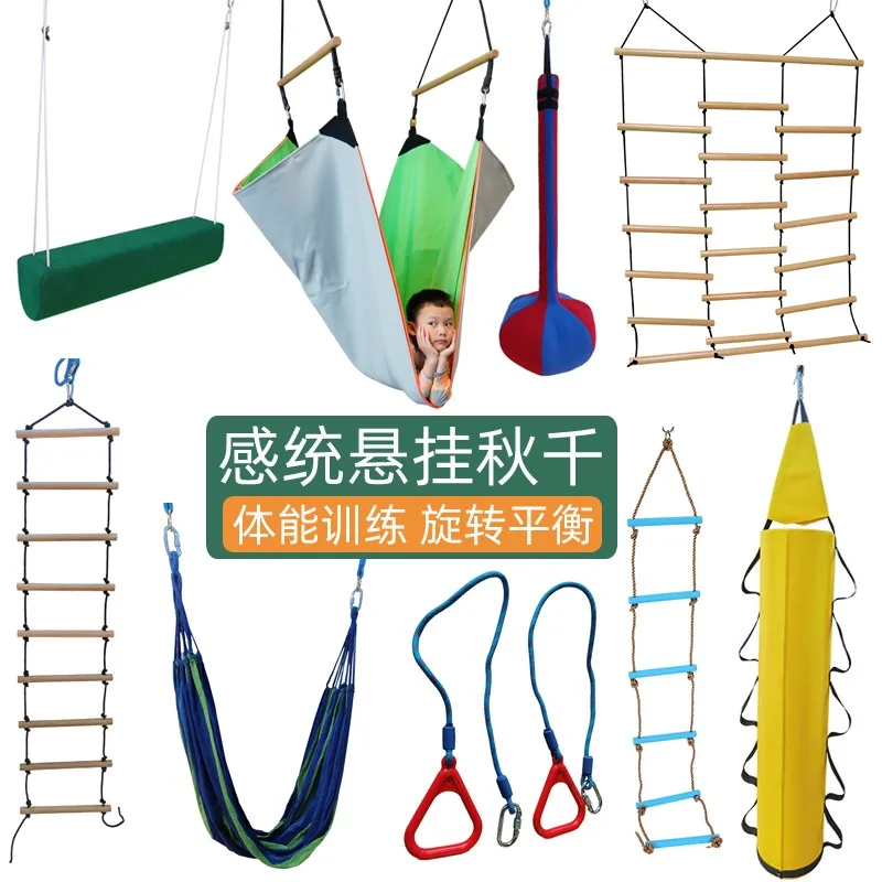 Sensory Hanging Swing Kindergarten Indoor Baby Training Equipment Hammock Children's Toys
Sensory Hanging Swing Kindergarten Indoor Baby Training Equipment Hammock Children's Toys
