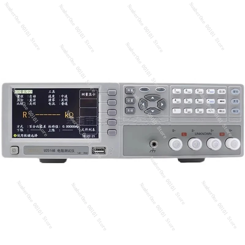 DC low resistance tester U2516/U2516A microohmmeter U2516B ohmmeter milliohmmeter test line
DC low resistance tester U2516/U2516A microohmmeter U2516B ohmmeter milliohmmeter test line