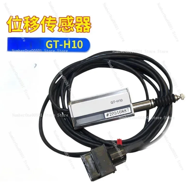 GT-H10 Contact Digital Displacement Sensor
GT-H10 Contact Digital Displacement Sensor