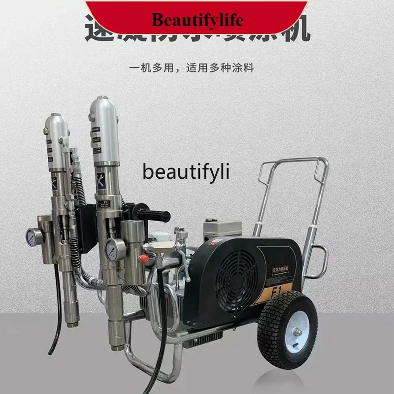 E132 High pressure putty sprayer with heating Ultrahigh pressure polyurethane waterproof coating Putty powder sprayer High speed 
E132 High pressure putty sprayer with heating Ultrahigh pressure polyurethane waterproof coating Putty powder sprayer High speed