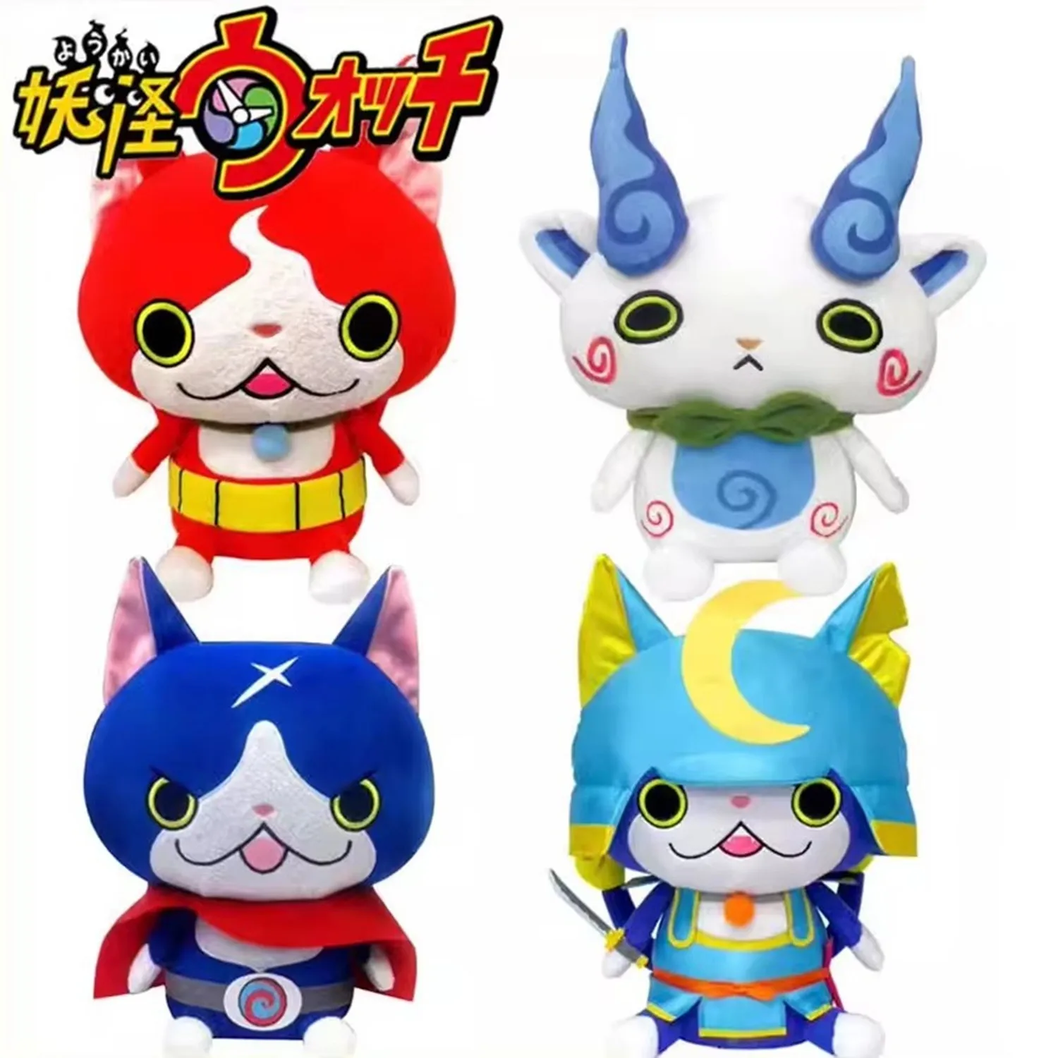 New Cute Anime Yo-Kai Watch Jibanyan Huyunyan Komasan Plush Big For Girls Boys Kids Stuffed Toys Children Gifts
New Cute Anime Yo-Kai Watch Jibanyan Huyunyan Komasan Plush Big For Girls Boys Kids Stuffed Toys Children Gifts