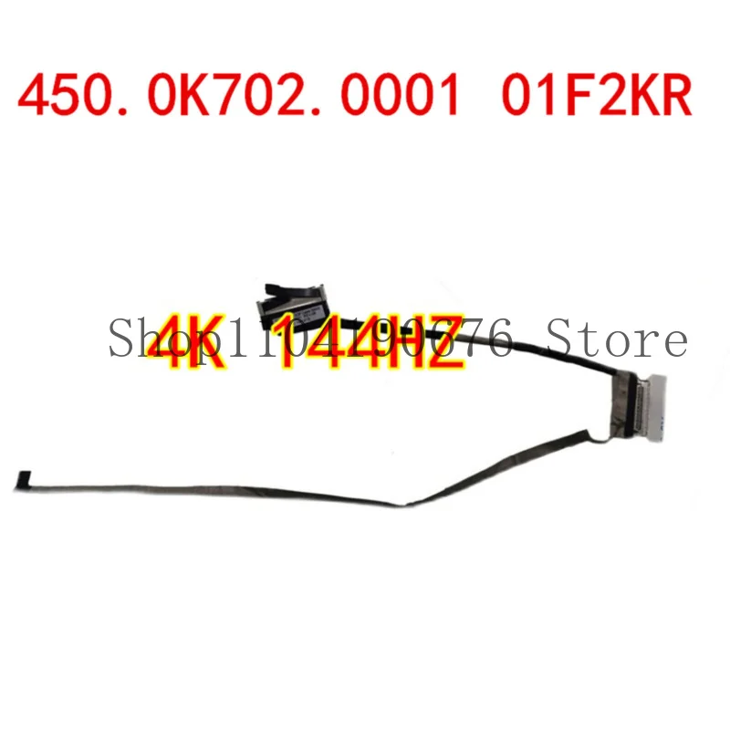 450.0K702.0001 01F2KR Экранный кабель 4K 144 Гц 40 контактов для G3 3500 G5 5500 5505
450.0K702.0001 01F2KR Экранный кабель 4K 144 Гц 40 контактов для G3 3500 G5 5500 5505