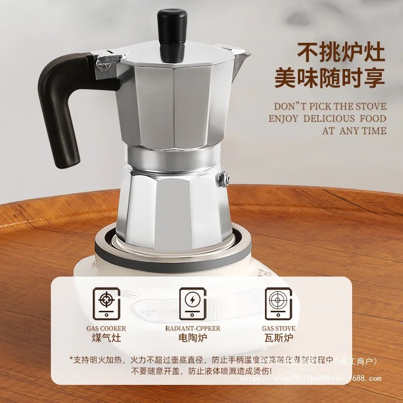 Moka Pot Household Small Concentrated Star anise Coffee Pot Italian Coffee Machine Bean Grinder Extraction Pot Coffee Equipment
Moka Pot Household Small Concentrated Star anise Coffee Pot Italian Coffee Machine Bean Grinder Extraction Pot Coffee Equipment