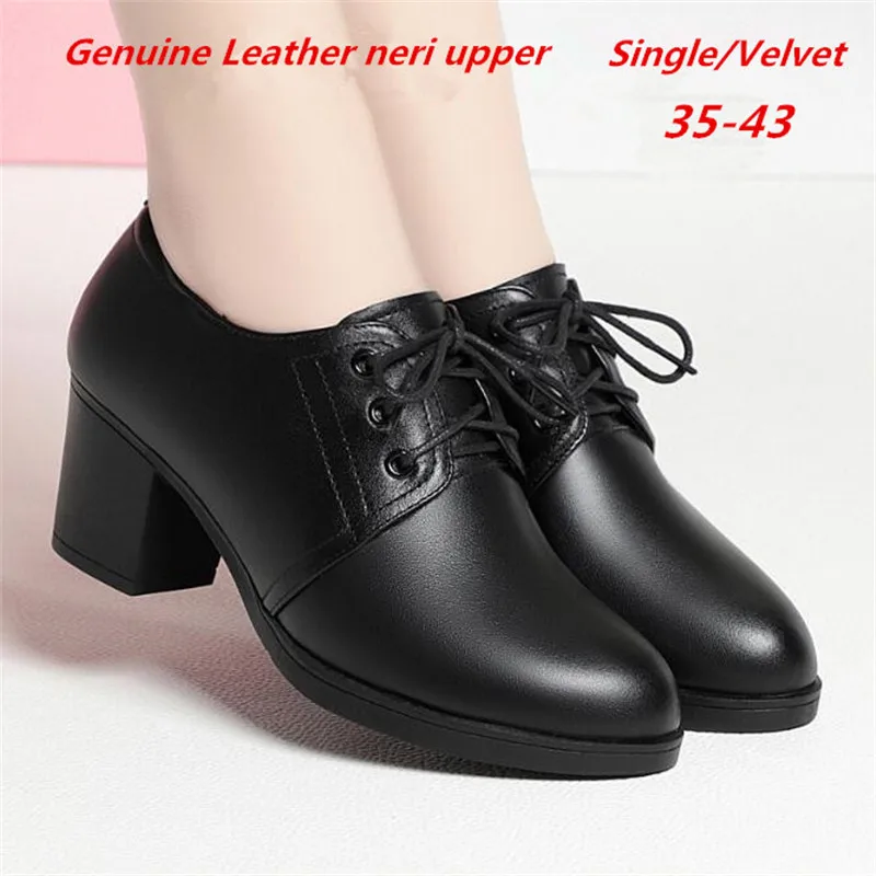 Women Genuine Leather Shoes New Fashion Women Pumps High Heels for Ladies Work Shoes Lace-up Platform Pumps 2022 New
Women Genuine Leather Shoes New Fashion Women Pumps High Heels for Ladies Work Shoes Lace-up Platform Pumps 2022 New