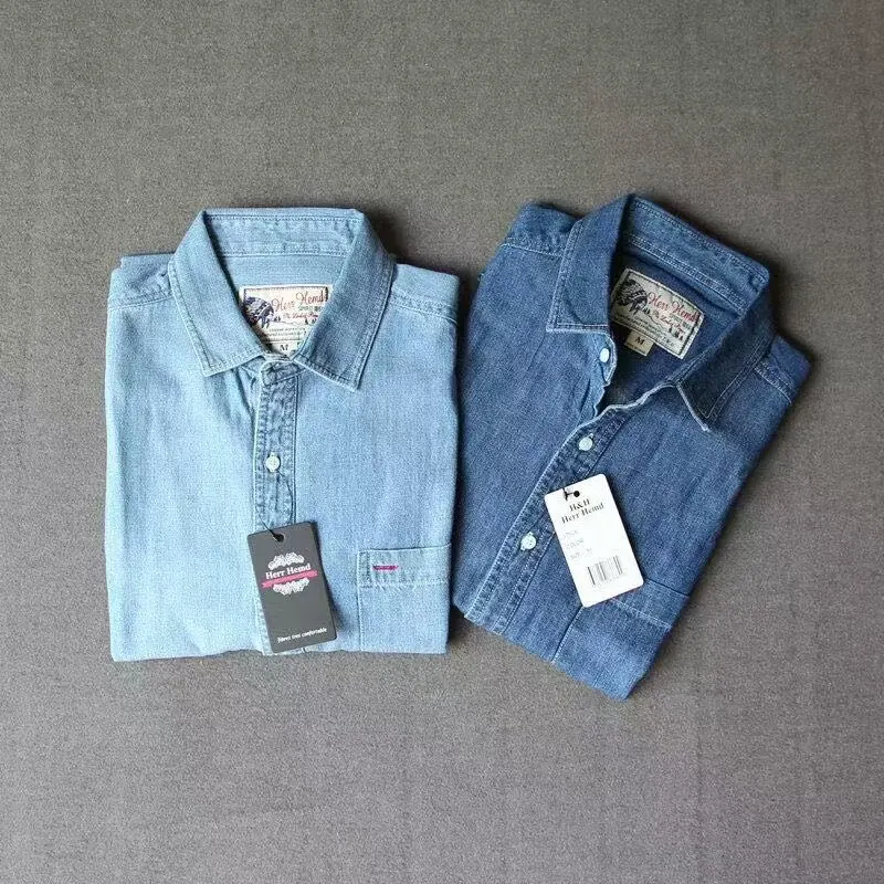 Men's Versatile Casual Long Sleeve Denim Pocket Shirt Regular-Fit Comfortable Soft 100% Cotton Washed Durability Work Shirts
Men's Versatile Casual Long Sleeve Denim Pocket Shirt Regular-Fit Comfortable Soft 100% Cotton Washed Durability Work Shirts