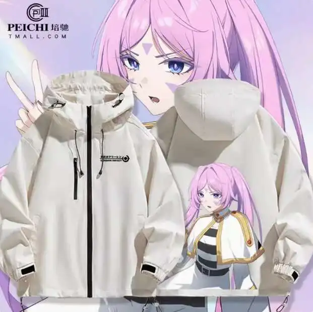 Anime Genshin Impact Citlali Windbreaker Jacket Hoodie Cosplay Autumn Winter Men Women Coat Loose Tops anime 
Anime Genshin Impact Citlali Windbreaker Jacket Hoodie Cosplay Autumn Winter Men Women Coat Loose Tops anime