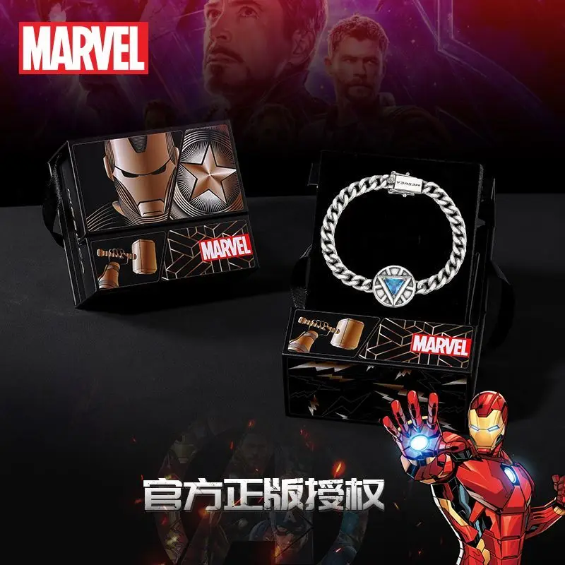 Новый подлинный креативный браслет Железного человека Marvel, мужская подарочная коробка, подарок на день рождения, персонализированные аксессуары для периферийных фильмов
Новый подлинный креативный браслет Железного человека Marvel, мужская подарочная коробка, подарок на день рождения, персонализированные аксессуары для периферийных фильмов