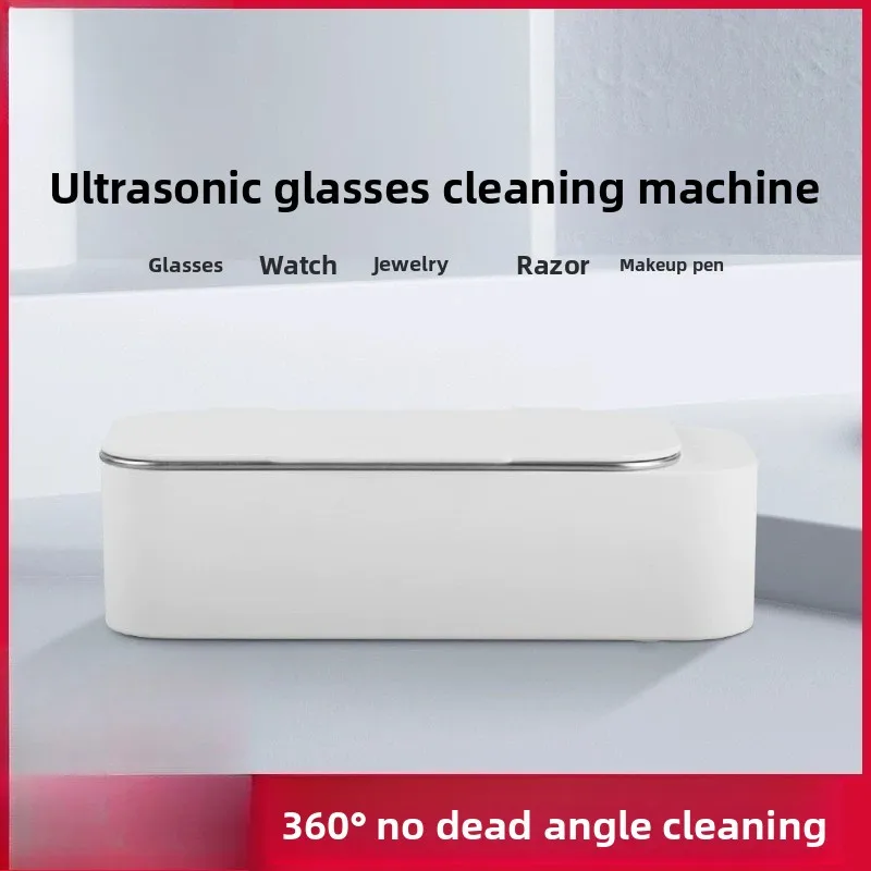 Glasses washing artifact ultrasonic cleaning machine household small portable
Glasses washing artifact ultrasonic cleaning machine household small portable