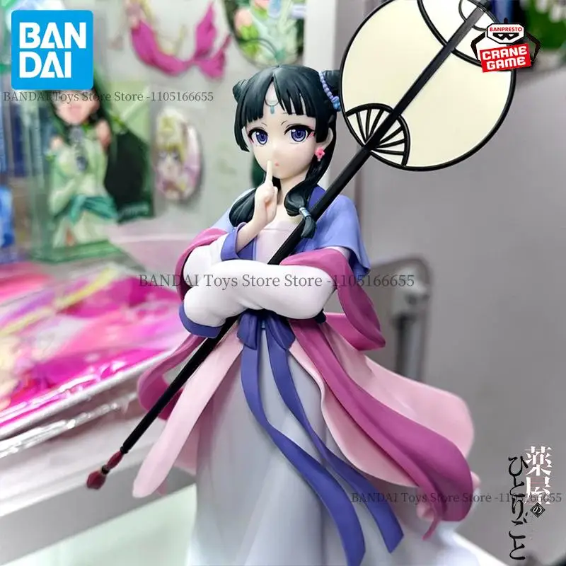 Bandai Original Banpresto The Apothecary Diaries Moon Elf Maomao Action Figures Anime Figuras Toys Juguetes Cartoon Dolls Gifts
Bandai Original Banpresto The Apothecary Diaries Moon Elf Maomao Action Figures Anime Figuras Toys Juguetes Cartoon Dolls Gifts
