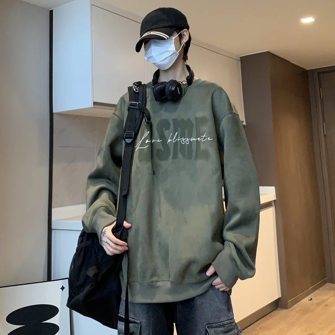 Man Outfit No Hat Hoodies Horror Movie Character Halloween Scary Ghost Monster Zombie Vampire Demon Skull Fear Terror Nightmare
Man Outfit No Hat Hoodies Horror Movie Character Halloween Scary Ghost Monster Zombie Vampire Demon Skull Fear Terror Nightmare