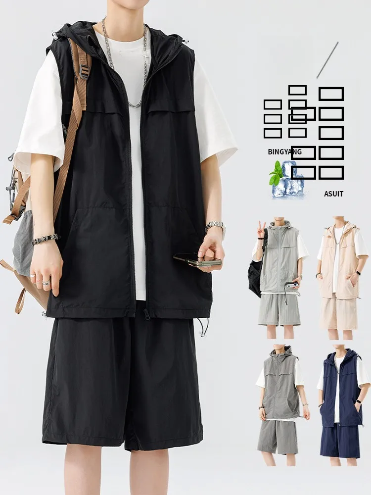 Летний спортивный комплект для мужчин: тонкий жилет из ледяного шелка и модные повседневные шорты из полиэстера
Летний спортивный комплект для мужчин: тонкий жилет из ледяного шелка и модные повседневные шорты из полиэстера