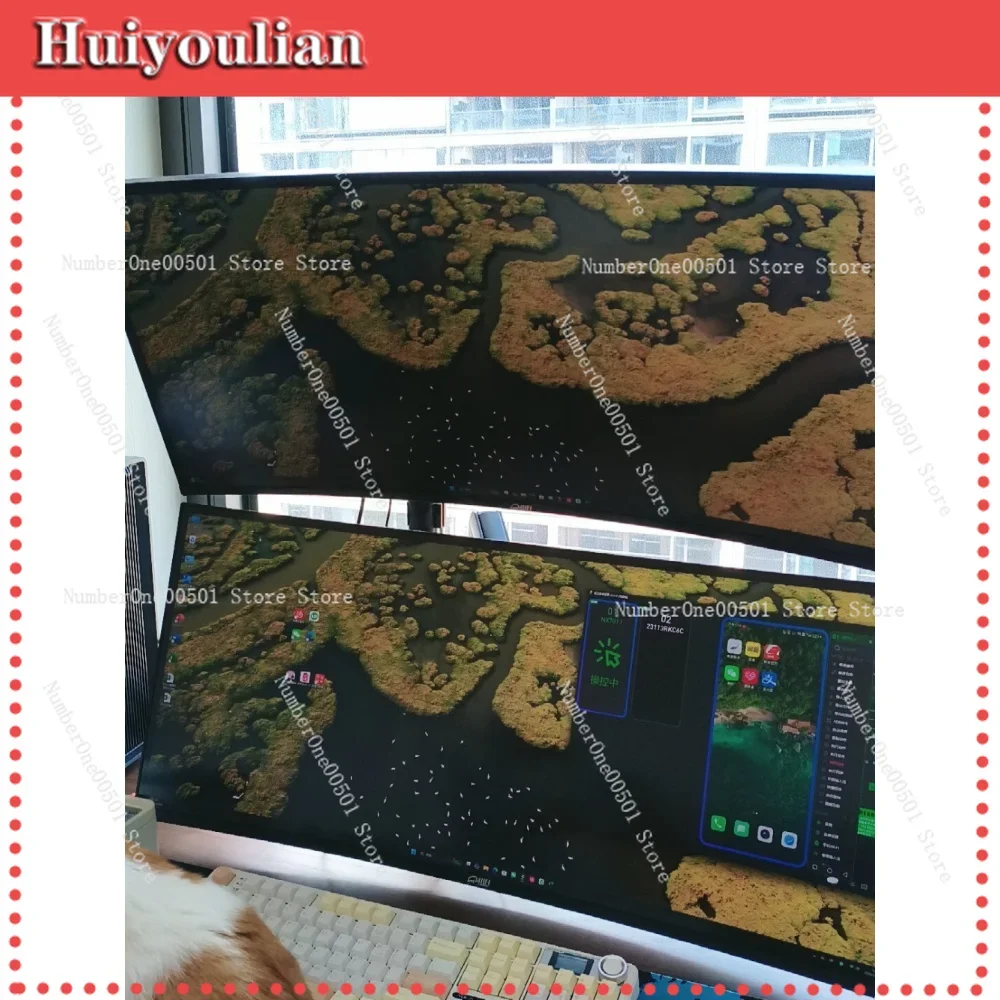 34 Inch WQHD 240Hz Ultrawide Monitor 21 To 9 QLED Quantum Dot for Professional Design Editing -lbw011
34 Inch WQHD 240Hz Ultrawide Monitor 21 To 9 QLED Quantum Dot for Professional Design Editing -lbw011