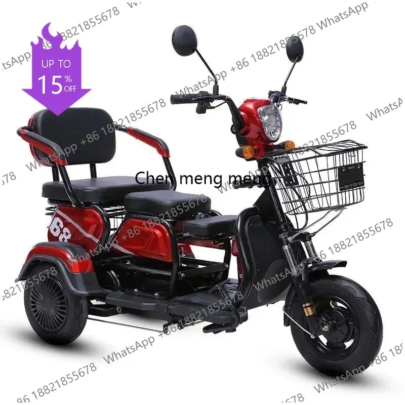 A61 High Quality Electric Adult Tricycle Seat Trike in Stock 50km/h 3 Wheel 2 60V 600W Moto 3 Ruedas 3wheel Motorcycle Adult
A61 High Quality Electric Adult Tricycle Seat Trike in Stock 50km/h 3 Wheel 2 60V 600W Moto 3 Ruedas 3wheel Motorcycle Adult