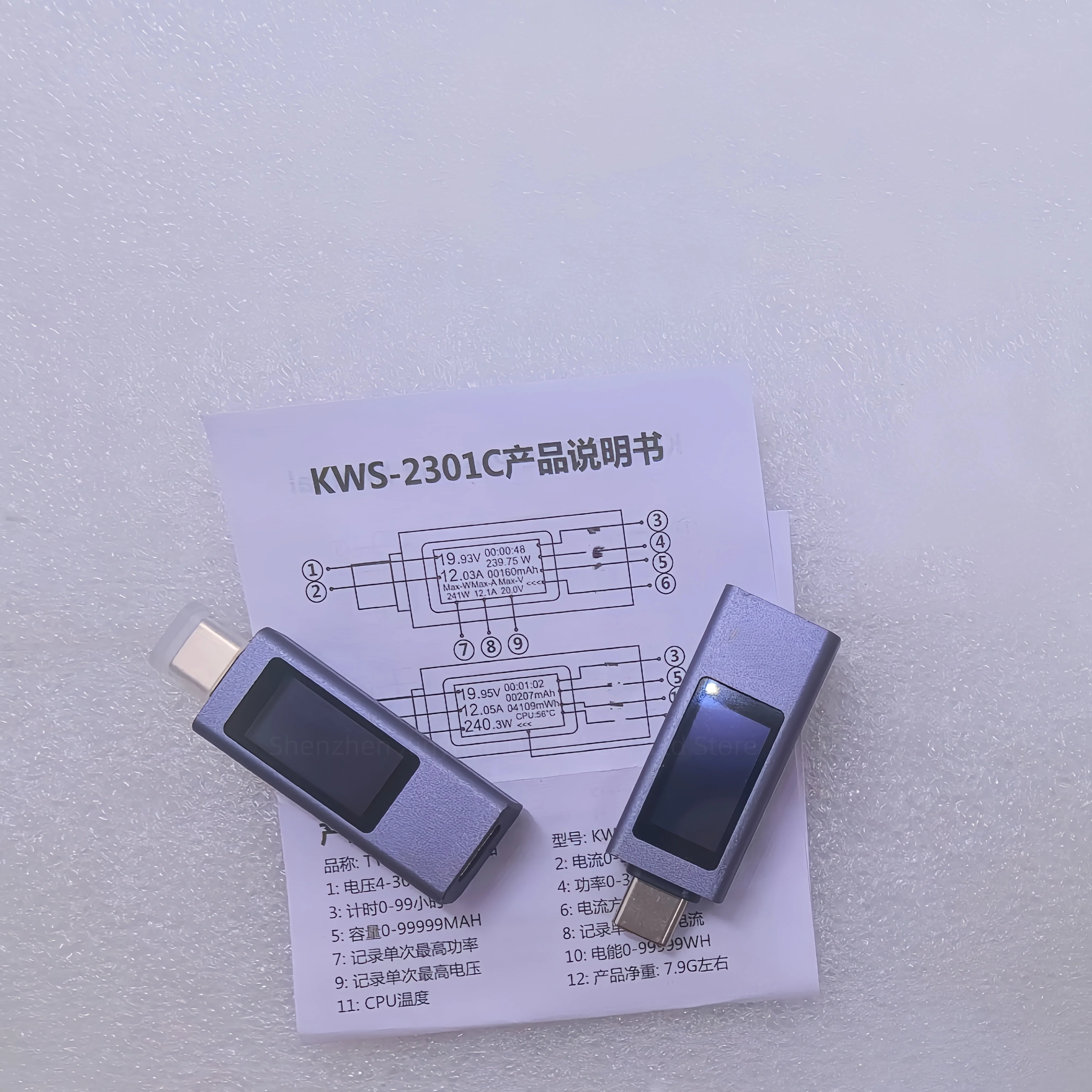 KWS-2301C Type-C 12A High Current PD Voltage and Current Tester
KWS-2301C Type-C 12A High Current PD Voltage and Current Tester